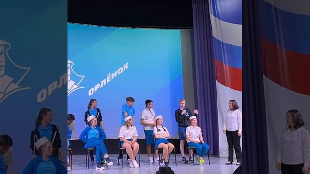 Подготовка вожатых по авторской программе на базе Всероссийского детского центра «Орленок» май 2024 смотреть онлайн