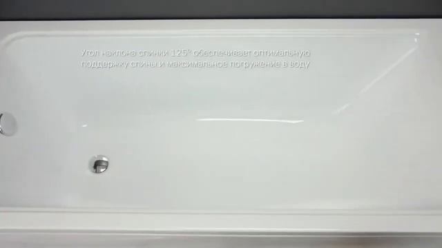 Обзор акриловой ванны Am.Pm Gem смотреть онлайн