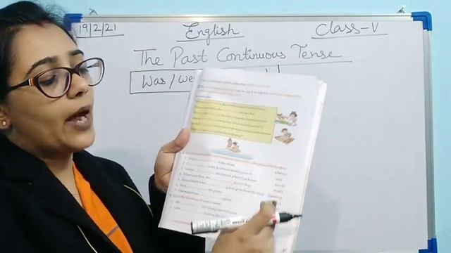 The past continuous tense смотреть онлайн