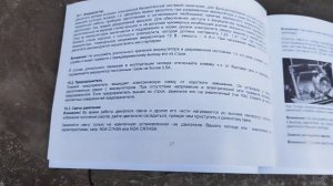 Споры на тему какое масло заливать в мопед