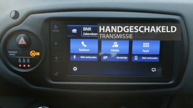 Toyota Yaris 1.0 VVT-i Connect CARPLAY/ANDROID AUTO смотреть онлайн