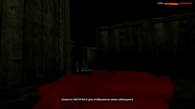 ВХ для Counter-Strike Source (без вирусов) смотреть онлайн