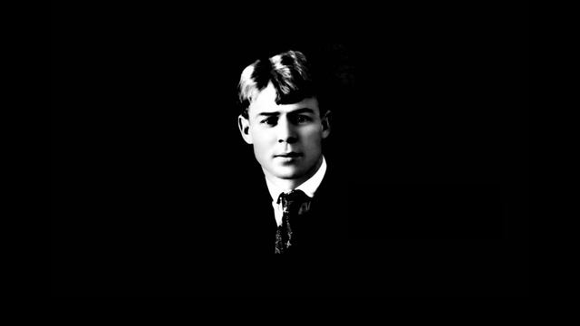 Сергей Есенин - Шаганэ ты моя, Шаганэ!.. ( читает Павел Севостьянов ) смотреть онлайн