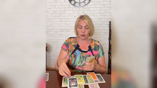 Что делать, что бы удача была в вашей жизни. смотреть онлайн