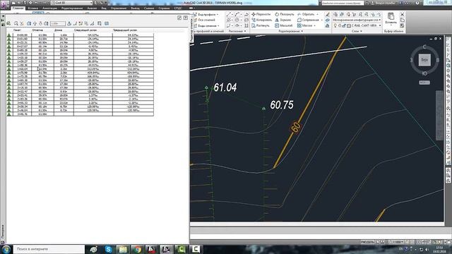 Работа в Civil 3D №3 : Моделирование рельефа озера и характерные линии в Autocad Civil 3D смотреть онлайн