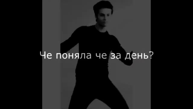 C ДНЕМ РОЖДЕНИЯ, ПОЛИНА смотреть онлайн