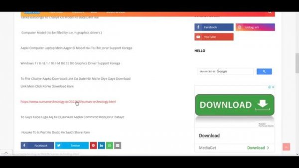 to be filled by o.e.m motherboard driver windows 10 2022 | oem drivers download | windows 7 32 64