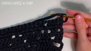 МУЖСКАЯ МАЙКА КРЮЧКОМ | для новичков