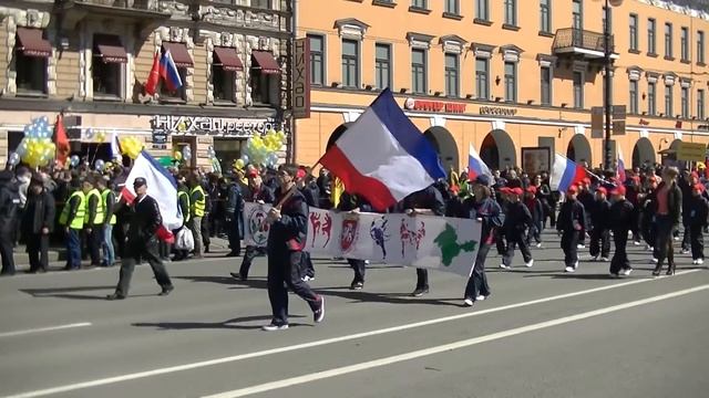 Хортинг 1 мая 2016 смотреть онлайн