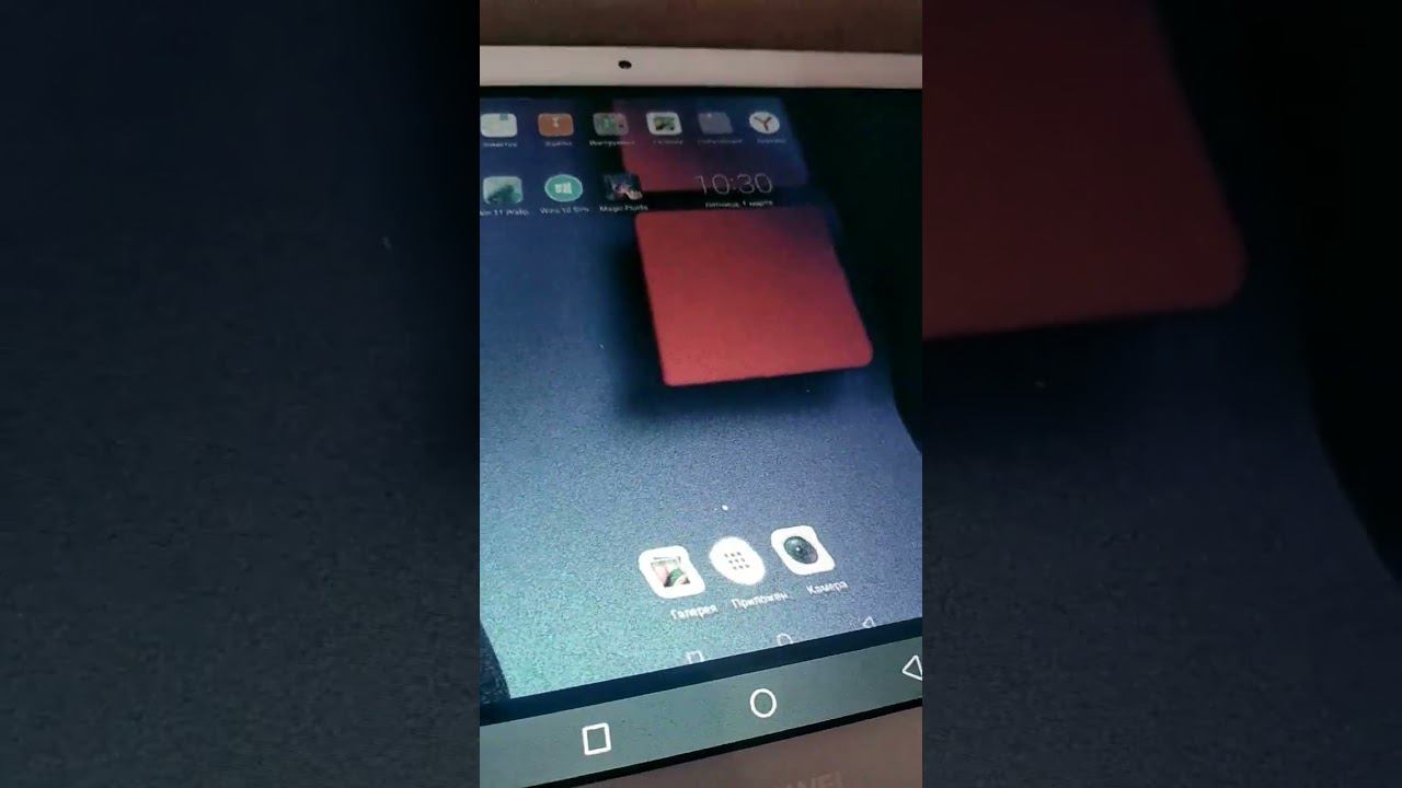смотрите что у меня с планшетом случилось! - или это просто прикол?!! смотреть онлайн
