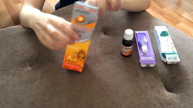 Как облегчить прорезывание зубов у малыша. Мой опыт смотреть онлайн