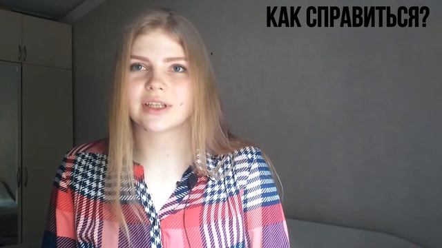 Секреты Творческой Энергии