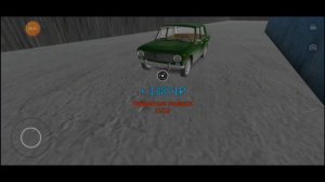 как пройти квест "подарки" в Motor Depot | новый квест в обновлении 1.365