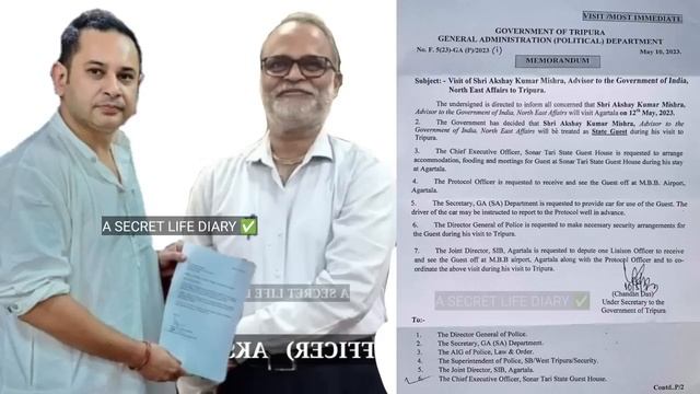Interlocutor Ni Official Notice Mankha ❤ || Ak Mishra Phai Tongo 12th May Salmari || Bubagwra❤ смотреть онлайн