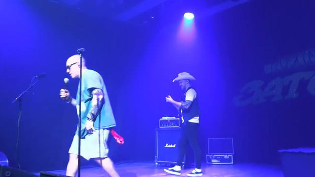 "Держи в курсе". "Заточка", 8 декабря 2021, "Подземка" смотреть онлайн