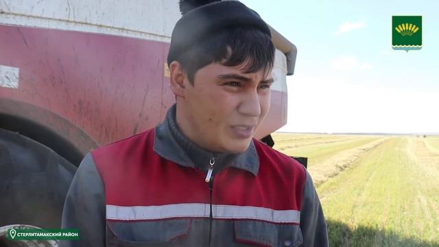 Ход уборочной и посевной кампании в ООО СП «Дружба»