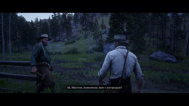 СЕЛЬСКАЯ РАБОТА►Red Dead Redemption 2►#36 смотреть онлайн