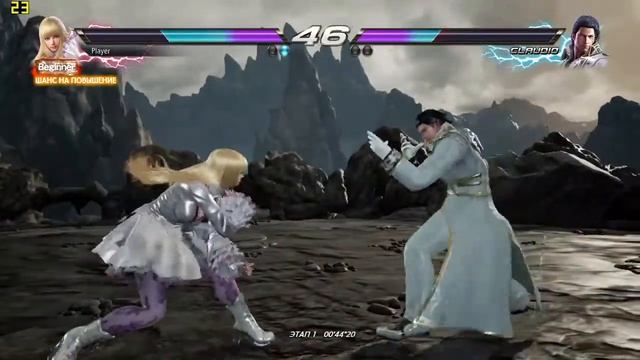 TEKKEN 7 i3 5005u intel hd 5500 смотреть онлайн