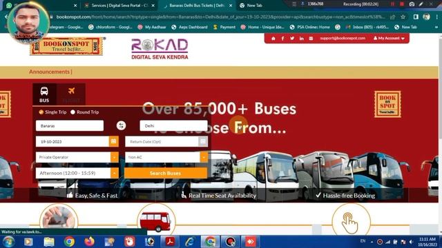 Csc Se Bau Ticket Kaise Book Kare|| Csc Se Bus Ticket I'd Password Kaise Banaye|| Csc Se Ticket Boo смотреть онлайн