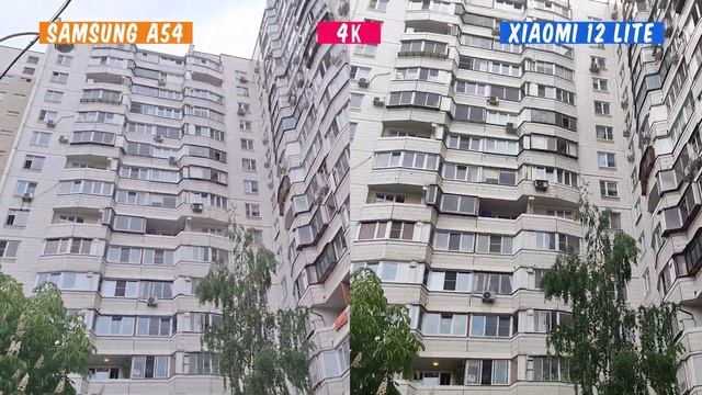 Samsung A54 или Xiaomi 12 Lite смотреть онлайн