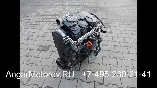 Купить Двигатель Volkswagen Touran 2.0 TDI BMM Двигатель Фольсваген Туран 2.0 2005-2010 Наличие