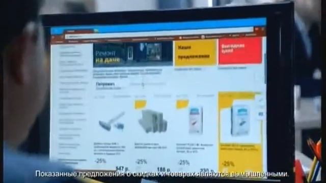 Реклама Петрович: Стройматериалы покупай в Петровиче смотреть онлайн