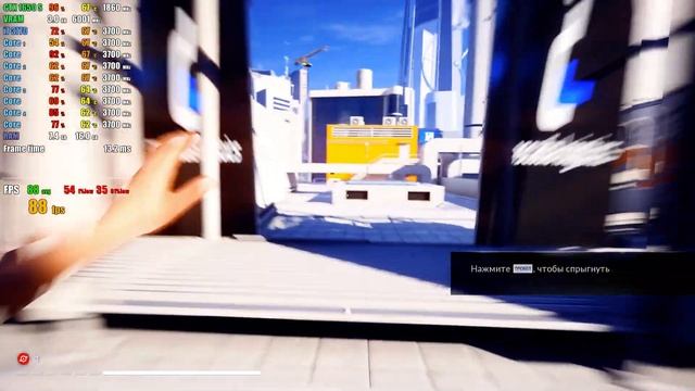 Mirror’s Edge: Catalyst - GTX 1650 Super - i7 3770 - Max Settings смотреть онлайн