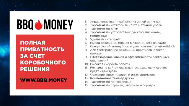 РОМАН ПУЗАТ - «Эксклюзивный кейс покупки сайтов на 60 миллионов рублей» - КИНЗА 2018 смотреть онлайн