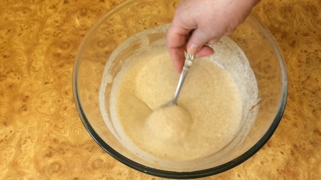 Мистический путь трансформации