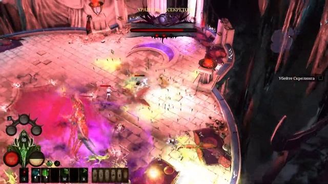 Warhammer: Chaosbane ➤ Лесной эльф ➤ Хранитель секретов ➤ Хаос 5 смотреть онлайн