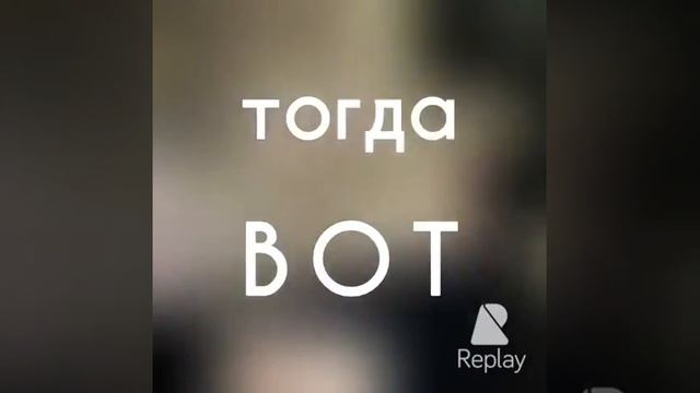 Как-же положить деньги на iPad смотреть онлайн