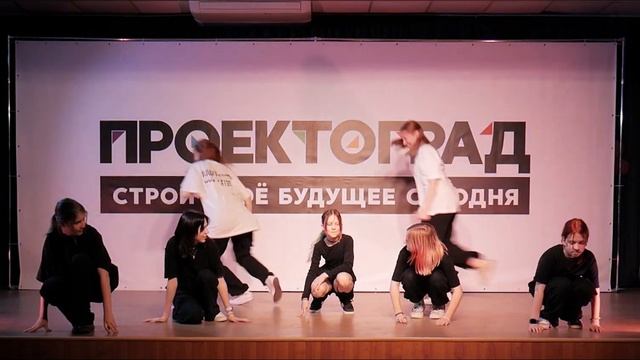 ОСЕНЬ, 2023 :: МИНИ-СМЕНА / Шоу талантов - DSMKids смотреть онлайн