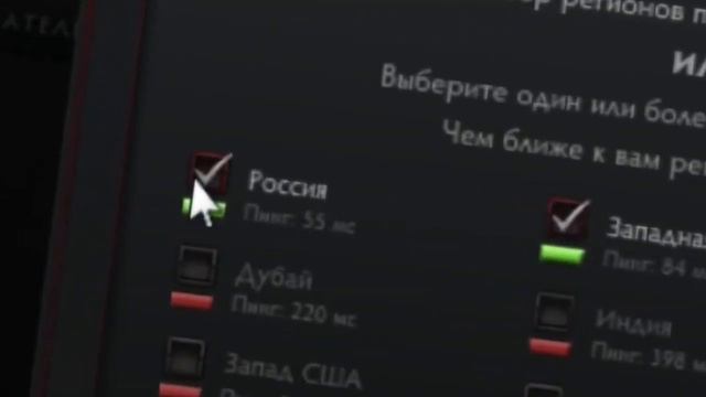 Песня о русском пабе Dota 2 смотреть онлайн