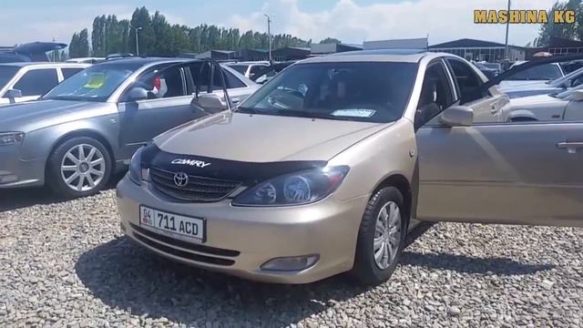 АВТОРЫНОК ОШ 🚗👍🚘 КАМРИ-45-35-30/ БМВ-7/ АККОРД/ МЕРС/ СУБАРУ/ АВЕНСИС/ СТРИМ/ смотреть онлайн