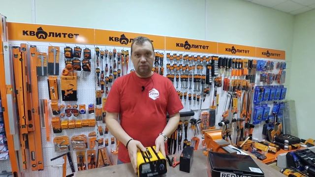 Обзор RedVerg RD-IC10N: инверторное зарядное устройство гелевых и свинцово-кислотных аккумуляторов смотреть онлайн