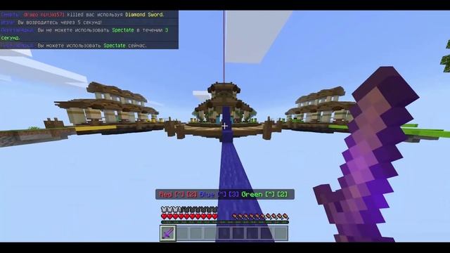 Тестовое видео с ноутбука!!! На сервере mineplex!!! смотреть онлайн