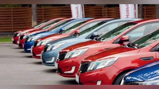 Срочно, льготное автокредитование первые подробности! смотреть онлайн