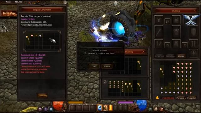 MU Online: Item upgrade guide смотреть онлайн