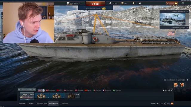 MEGA Golden Unicorn в Адопт Ми! ⭐? ТОП ТРЕЙДЫ в Adopt Me Роблокс Адопт Ми смотреть онлайн