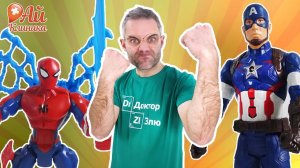 ДОКТОР ЗЛЮ собирает ЧЕЛОВЕКА ПАУКА! АЙ-КЛИНИКА спасена?