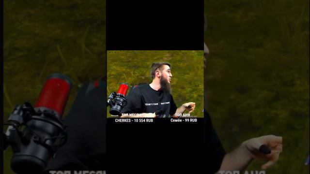 Случился землятресение во время стрима😱#quran #ислам #islam #top #пабг #пабгмобайл смотреть онлайн