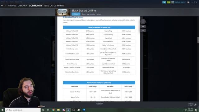 [Black Desert] New Loyalty Shop Changes, Prices, and Items! смотреть онлайн