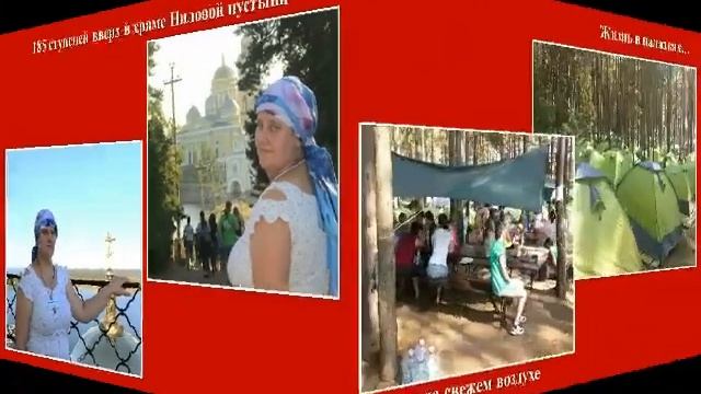 МБУК «Новозыбковская городская ЦБС» Центральная библиотека. Шкуропеко Надежда Александровна смотреть онлайн