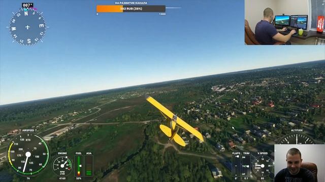 Полёт на частном самолёте над пос. им. Цюрупы смотреть онлайн