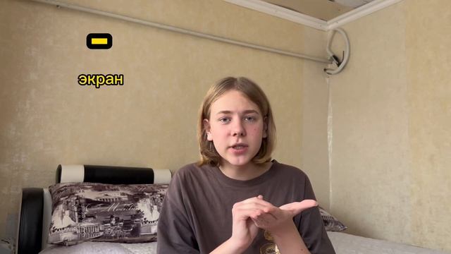 iPhone 13 Pro Max ОТСТОЙ!|сравнение с iPhone 11|зачем мне 13 pro max? смотреть онлайн