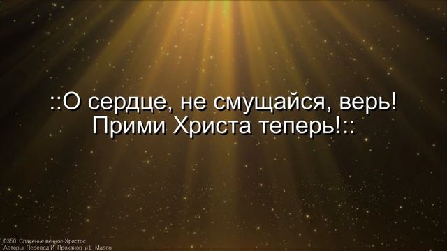 Воскресное Богослужение церкви "Воскресение" 12.02.2023 смотреть онлайн