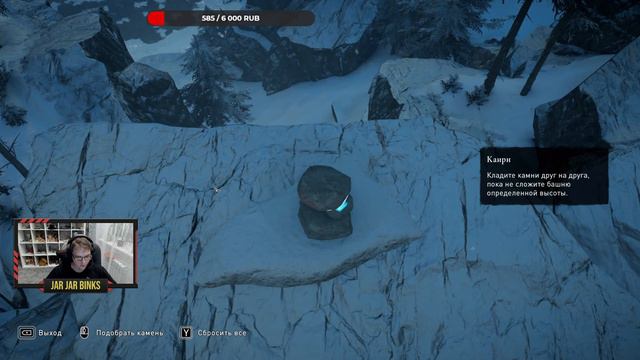 Assassin's Creed Valhalla Вальгалла | ПРОХОЖДЕНИЕ НА РУССКОМ ЯЗЫКЕ | ОБЗОР | СТРИМ смотреть онлайн
