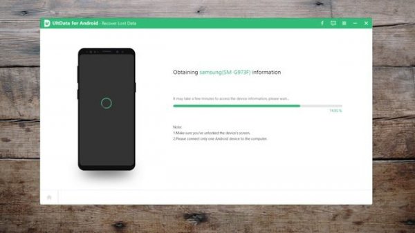 Android Data Recovery: How to Recover Deleted Files on Android 2023