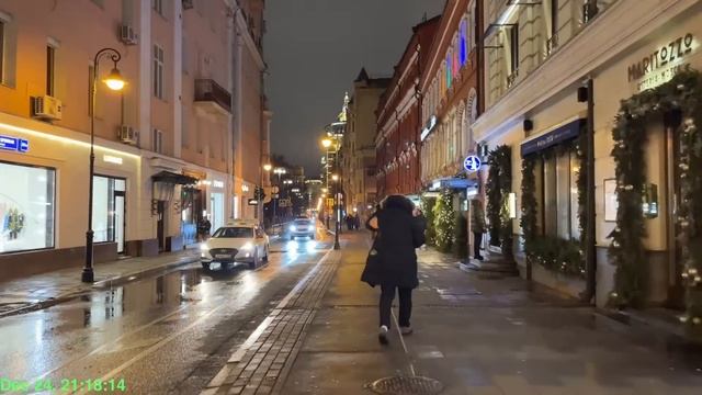 Walk in Moscow on Christmas Eve смотреть онлайн