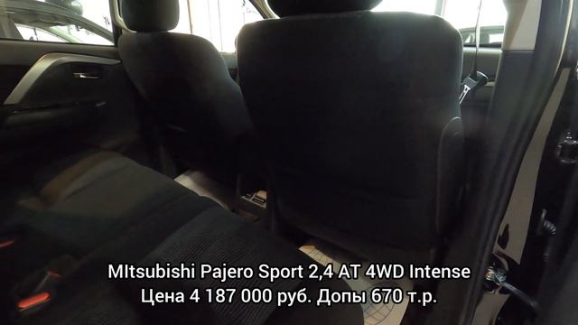 Mitsubishi Цены Ноябрь 2021 смотреть онлайн